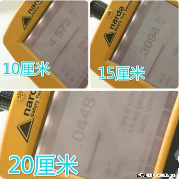 家里的辐射之王竟然是它！比微波炉还高2000倍 - 生活百科 - 伊犁生活社区 - 伊犁28生活网 yili.28life.com