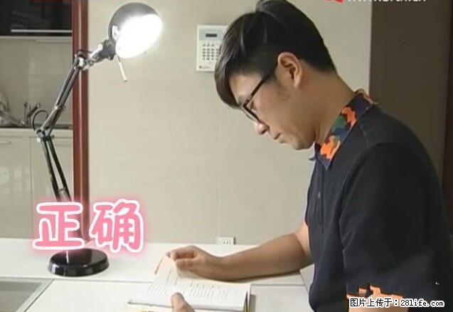 家里的辐射之王竟然是它！比微波炉还高2000倍 - 生活百科 - 伊犁生活社区 - 伊犁28生活网 yili.28life.com