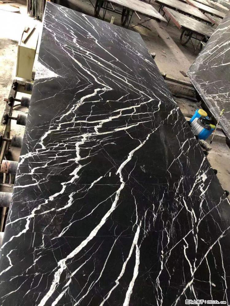 【远洋石材】小广告来一波,对磨的效果真不错,亮,黑,柔性好,这样的料还有6颗,有喜欢这款的欢迎来电 - 新手上路 - 伊犁生活社区 - 伊犁28生活网 yili.28life.com