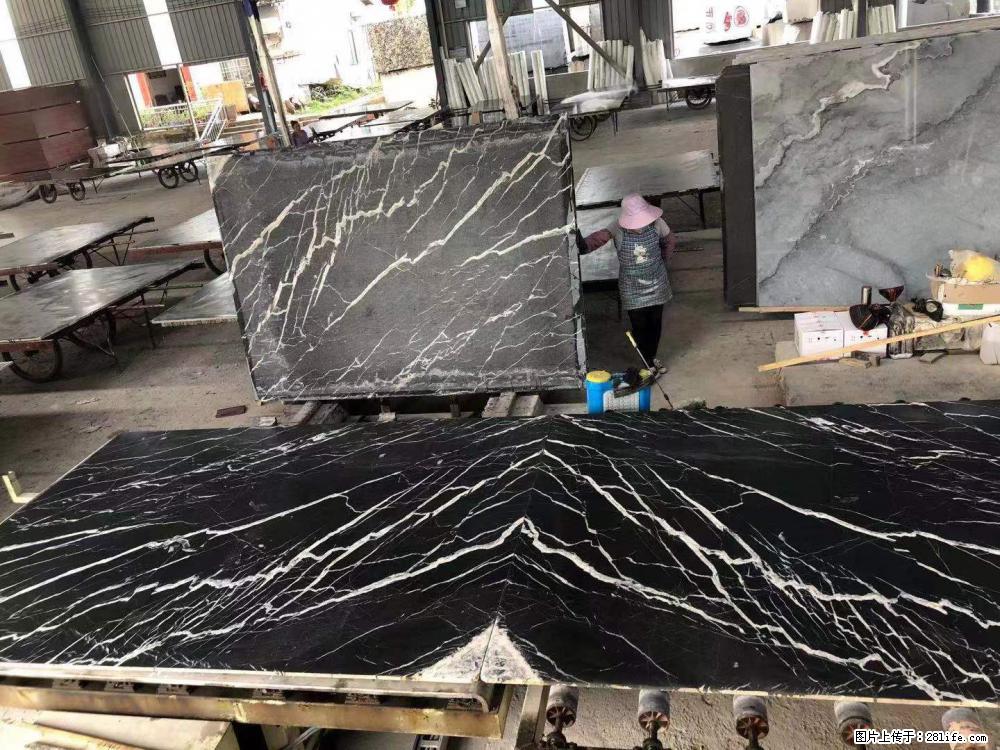 【远洋石材】小广告来一波,对磨的效果真不错,亮,黑,柔性好,这样的料还有6颗,有喜欢这款的欢迎来电 - 新手上路 - 伊犁生活社区 - 伊犁28生活网 yili.28life.com