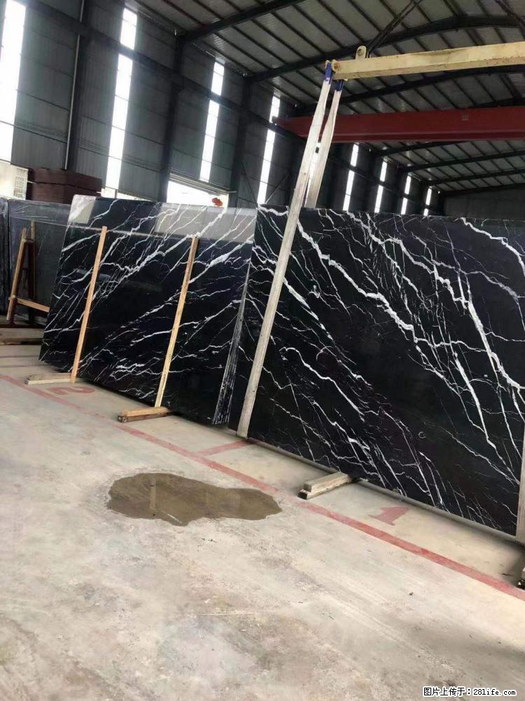 【远洋石材】小广告来一波,对磨的效果真不错,亮,黑,柔性好,这样的料还有6颗,有喜欢这款的欢迎来电 - 新手上路 - 伊犁生活社区 - 伊犁28生活网 yili.28life.com