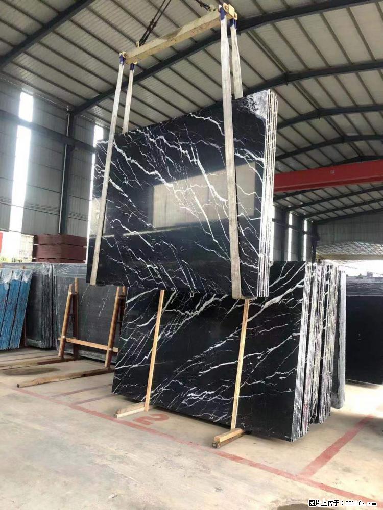 【远洋石材】小广告来一波,对磨的效果真不错,亮,黑,柔性好,这样的料还有6颗,有喜欢这款的欢迎来电 - 新手上路 - 伊犁生活社区 - 伊犁28生活网 yili.28life.com