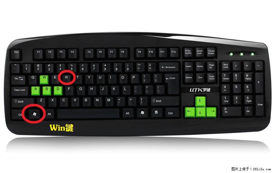 Photoshop不能直接拖拽打开图片的解决办法 - 生活百科 - 伊犁生活社区 - 伊犁28生活网 yili.28life.com