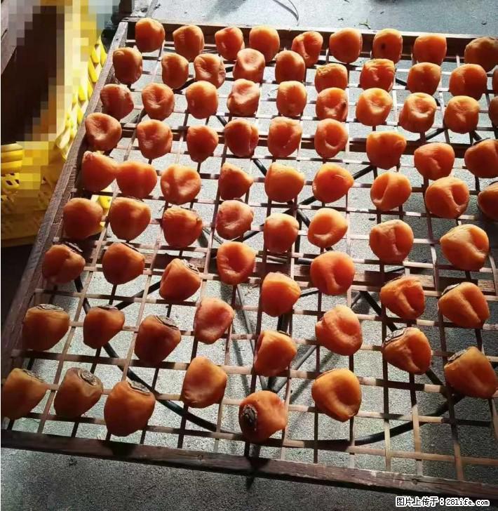 广西桂林平乐桥亭【柿饼之乡】2025年纯手工制作、无任何添加剂的第一批柿饼准备上市了，欢迎联系订购！ - 美食天地 - 伊犁生活社区 - 伊犁28生活网 yili.28life.com