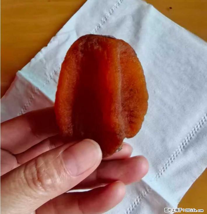 广西桂林平乐桥亭【柿饼之乡】2025年纯手工制作、无任何添加剂的第一批柿饼准备上市了,欢迎联系订购! - 土特产 - 饮食特产 - 伊犁分类信息 - 伊犁28生活网 yili.28life.com