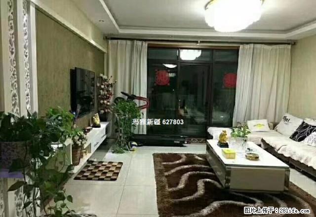 福安国际 精装两室出租 全套家具家电 直接拎包入住!! - 房屋出租 - 房屋租售 - 伊犁分类信息 - 伊犁28生活网 yili.28life.com