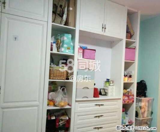 华东百盛A座 1室1厅1卫 - 房屋出租 - 房屋租售 - 伊犁分类信息 - 伊犁28生活网 yili.28life.com