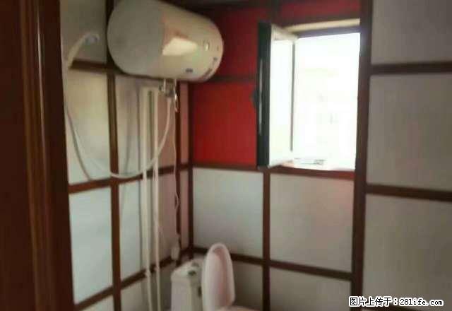 宁远郡 2室1厅1卫 - 房屋出租 - 房屋租售 - 伊犁分类信息 - 伊犁28生活网 yili.28life.com