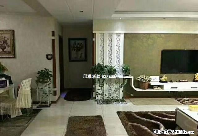 开发区北京路 精装三室 拎包入住 价格实惠 - 房屋出租 - 房屋租售 - 伊犁分类信息 - 伊犁28生活网 yili.28life.com