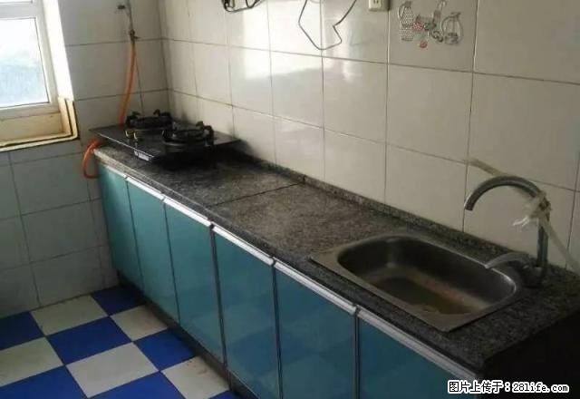 开发区 单生公寓 每个月840元 可半年付 从开始住缴纳暖气 - 房屋出租 - 房屋租售 - 伊犁分类信息 - 伊犁28生活网 yili.28life.com