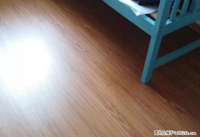 开发区新华书店对面 3楼 3室 空房 出租 - 房屋出租 - 房屋租售 - 伊犁分类信息 - 伊犁28生活网 yili.28life.com