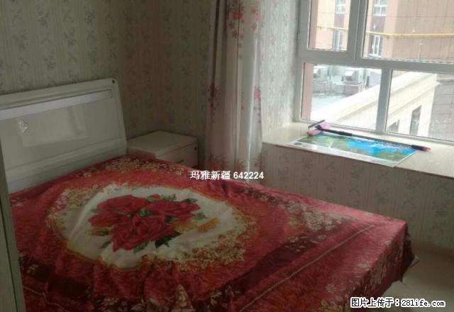 上海路 2室精装 家具家电齐全 拎包入住 - 房屋出租 - 房屋租售 - 伊犁分类信息 - 伊犁28生活网 yili.28life.com