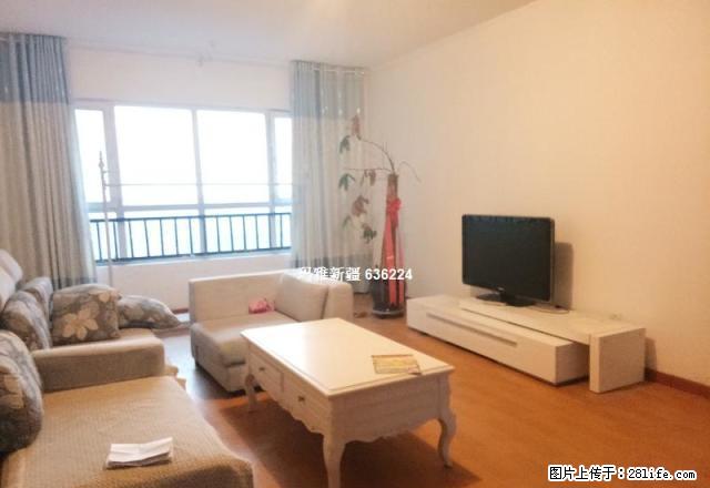 康复医院旁 精装 三室 家具家电齐全 拎包入住 价格优美 - 房屋出租 - 房屋租售 - 伊犁分类信息 - 伊犁28生活网 yili.28life.com