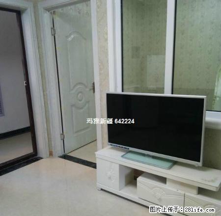 开发区梦想佳园精装两室家电家具齐全 包暖气物业 领包入住 - 房屋出租 - 房屋租售 - 伊犁分类信息 - 伊犁28生活网 yili.28life.com