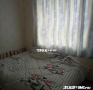 假日风景二期精品单身公寓家电家具齐全拎包入住 - 伊犁28生活网 yili.28life.com