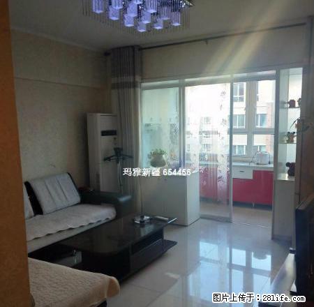 上海城东方明珠精品单身公寓1室1厅1卫一万五一年拎包入住 - 房屋出租 - 房屋租售 - 伊犁分类信息 - 伊犁28生活网 yili.28life.com