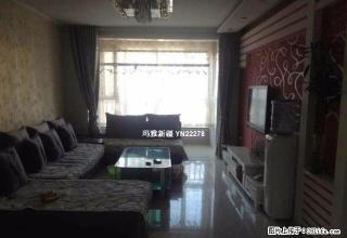 出租 北京路 金茂世界城 家具家电齐全 豪装3室 拎包入住 - 伊犁28生活网 yili.28life.com