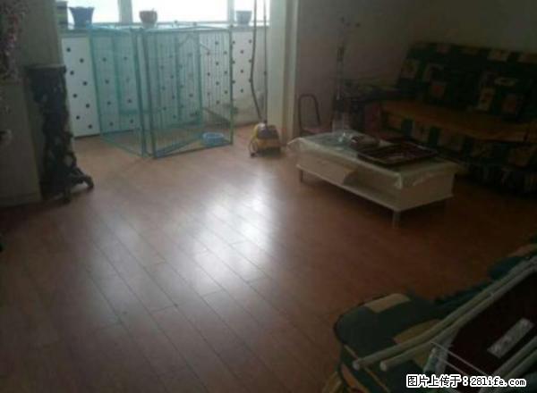 南苑小区，中装3楼！三室两厅！家具家电齐全，拎包入住！ - 房屋出租 - 房屋租售 - 伊犁分类信息 - 伊犁28生活网 yili.28life.com