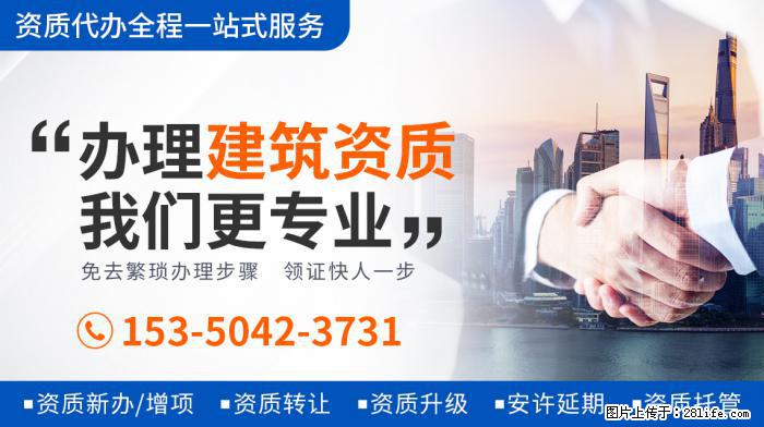 《妻子5》放大招,秦海璐夫妇、林峯夫妇我忍了,蒋勤勤夫妇不忍 - 娱乐八卦 - 伊犁生活社区 - 伊犁28生活网 yili.28life.com