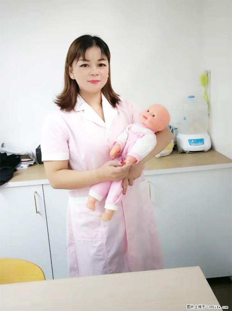 上海高端月子会所招新手月嫂，零基础带教，包吃住 - 职场交流 - 伊犁生活社区 - 伊犁28生活网 yili.28life.com