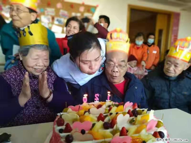 上海国企养老院，星级酒店环境，招聘养老护工 - 职场交流 - 伊犁生活社区 - 伊犁28生活网 yili.28life.com