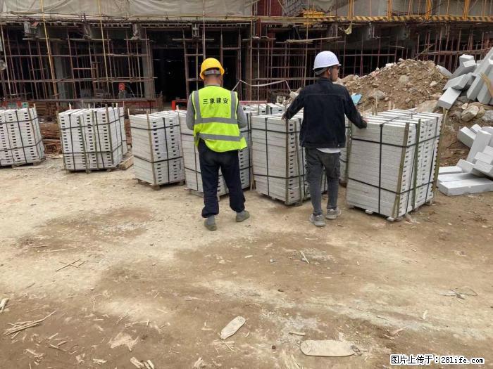 【广西三象建筑安装工程有限公司】广州绿地衫和田叠墅 - 家居生活 - 伊犁生活社区 - 伊犁28生活网 yili.28life.com