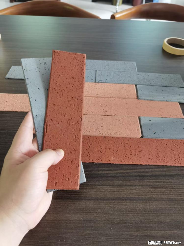 【桂林三象建筑材料有限公司】外墙软瓷(仿古砖) - 新手上路 - 伊犁生活社区 - 伊犁28生活网 yili.28life.com