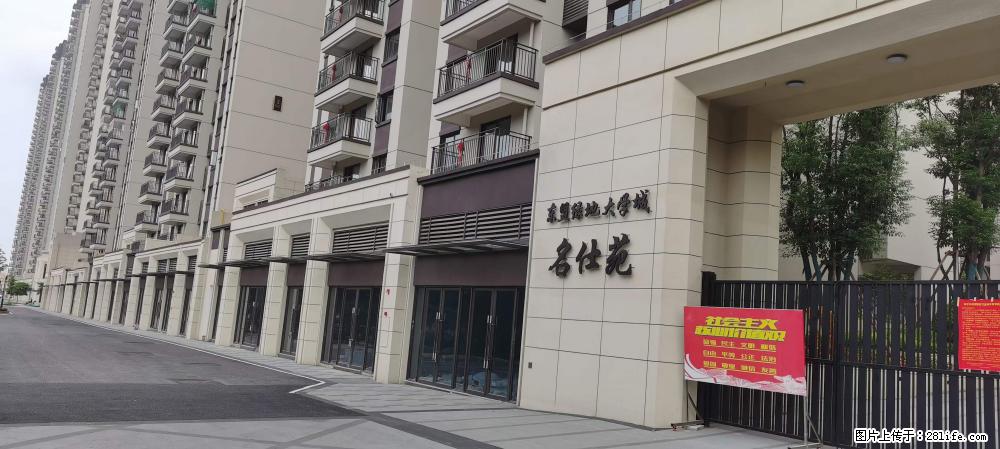 【广西三象建筑安装工程有限公司】绿地东盟大学城 grc构件 4个地块,施工周期两年 - 新手上路 - 伊犁生活社区 - 伊犁28生活网 yili.28life.com