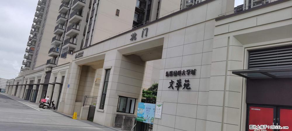 【广西三象建筑安装工程有限公司】绿地东盟大学城 grc构件 4个地块,施工周期两年 - 新手上路 - 伊犁生活社区 - 伊犁28生活网 yili.28life.com