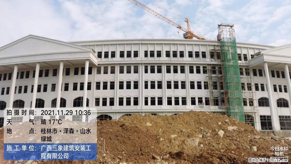 【广西三象建筑安装工程有限公司】幼儿园外墙装饰工程 - 灌水专区 - 伊犁生活社区 - 伊犁28生活网 yili.28life.com