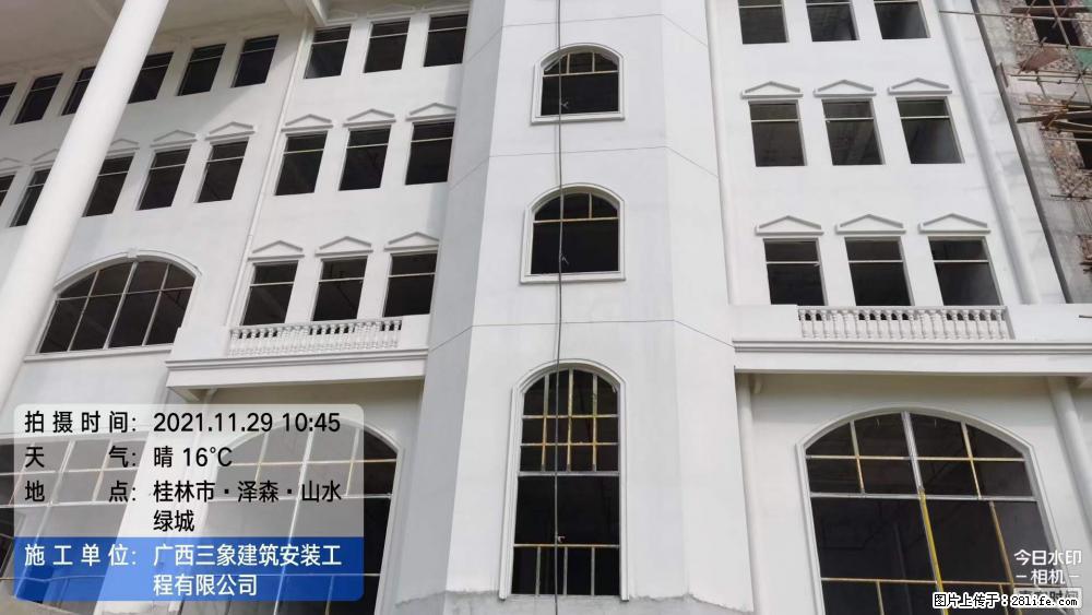 【广西三象建筑安装工程有限公司】幼儿园外墙装饰工程 - 灌水专区 - 伊犁生活社区 - 伊犁28生活网 yili.28life.com