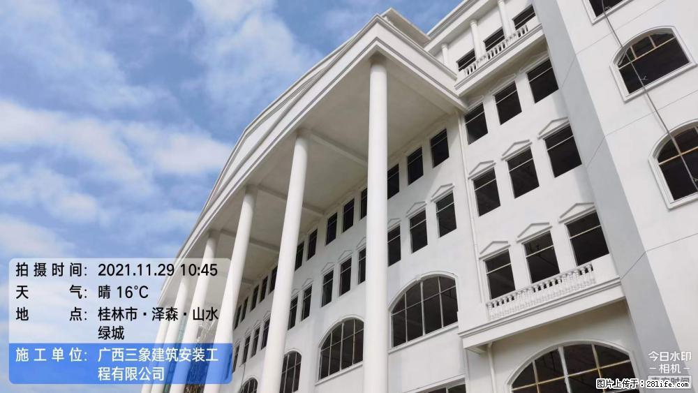 【广西三象建筑安装工程有限公司】幼儿园外墙装饰工程 - 灌水专区 - 伊犁生活社区 - 伊犁28生活网 yili.28life.com