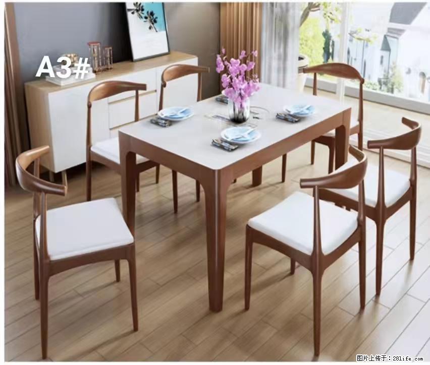 T08高级长方桌,胡桃色 1.35米带炉一桌四椅650元,现货11套。 - 家居生活 - 伊犁生活社区 - 伊犁28生活网 yili.28life.com