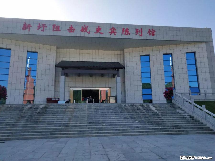 湘江战役新圩阻击战酒海井红军纪念园 - 游山玩水 - 伊犁生活社区 - 伊犁28生活网 yili.28life.com