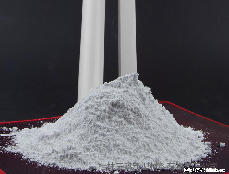 【桂林三鑫新型材料】PVC管材专用复合钙 超细改性碳酸钙 - 新手上路 - 伊犁生活社区 - 伊犁28生活网 yili.28life.com