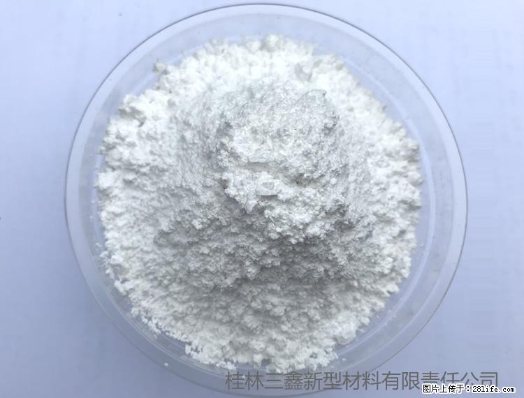 【桂林三鑫新型材料】人造石人造大理石专用碳酸钙 - 新手上路 - 伊犁生活社区 - 伊犁28生活网 yili.28life.com