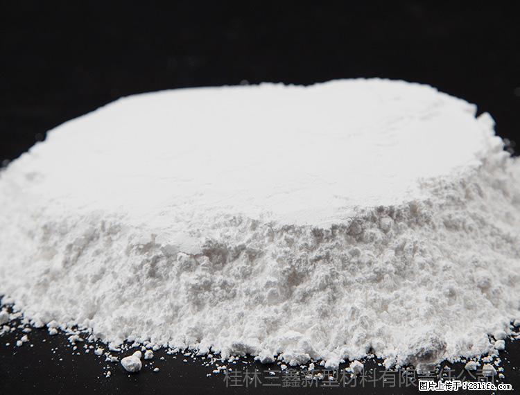 【桂林三鑫新型材料】600目重质碳酸钙 方解石粉重钙粉 - 综合信息 - 其他综合 - 伊犁分类信息 - 伊犁28生活网 yili.28life.com