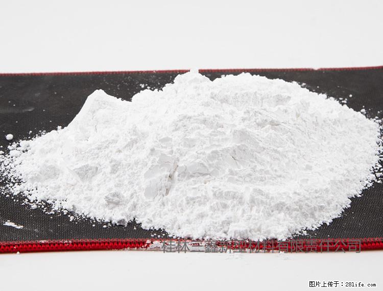 【桂林三鑫新型材料】800目活性碳酸钙 活性重质碳酸钙 改性碳酸钙 - 购物交流 - 伊犁生活社区 - 伊犁28生活网 yili.28life.com