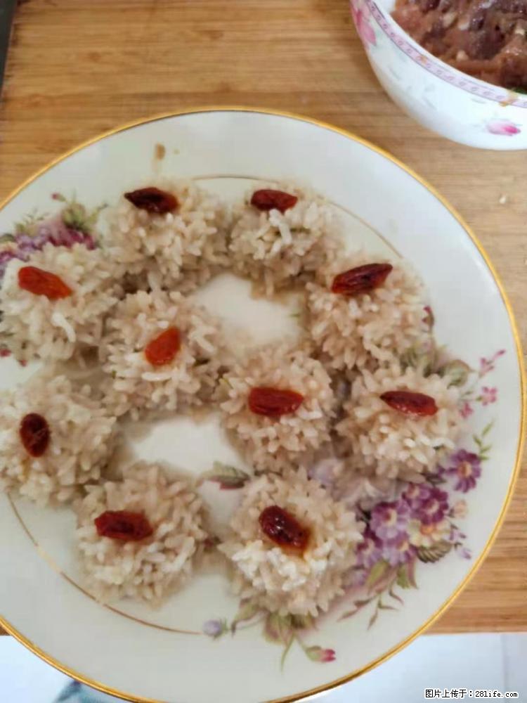 【招聘】住家保姆，工作地点，上海 - 职场交流 - 伊犁生活社区 - 伊犁28生活网 yili.28life.com