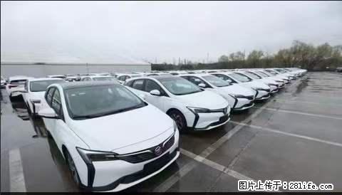 上海宝山区招网约车司机 20-50岁，不需要租车，不需要车辆押金，随时上岗 工资1W左右 - 职场交流 - 伊犁生活社区 - 伊犁28生活网 yili.28life.com