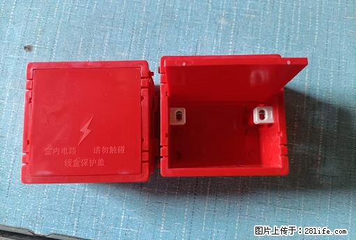 桂林荣泰吹塑、注塑【厂家直销】PVC阴燃电工配件,精品86底盒 - 其他广告 - 广告专区 - 伊犁分类信息 - 伊犁28生活网 yili.28life.com