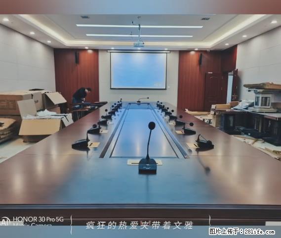 【贵州中汇联瑞科技有限公司】 专业做班班通、校园广播、校园监控、校园门禁道闸、学校大礼堂等 - 新手上路 - 伊犁生活社区 - 伊犁28生活网 yili.28life.com