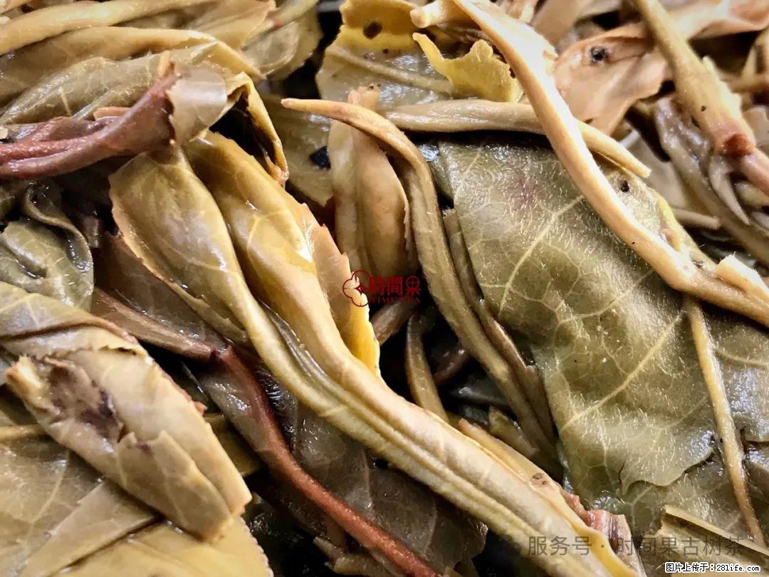 时间果百年古树龙珠普洱生茶 - 购物交流 - 伊犁生活社区 - 伊犁28生活网 yili.28life.com