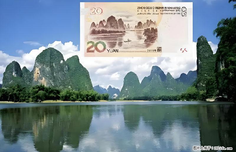 桂林旅游必去十大景点:象鼻山、独秀峰、两江四湖、七星公园、漓江、龙脊梯田、阳朔西街、遇龙河、银子岩等 - 游山玩水 - 伊犁生活社区 - 伊犁28生活网 yili.28life.com