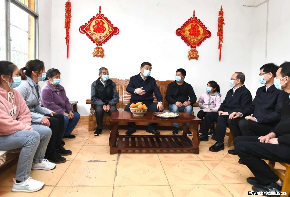 习近平赴广西考察调研 - 伊犁生活资讯 - 伊犁28生活网 yili.28life.com