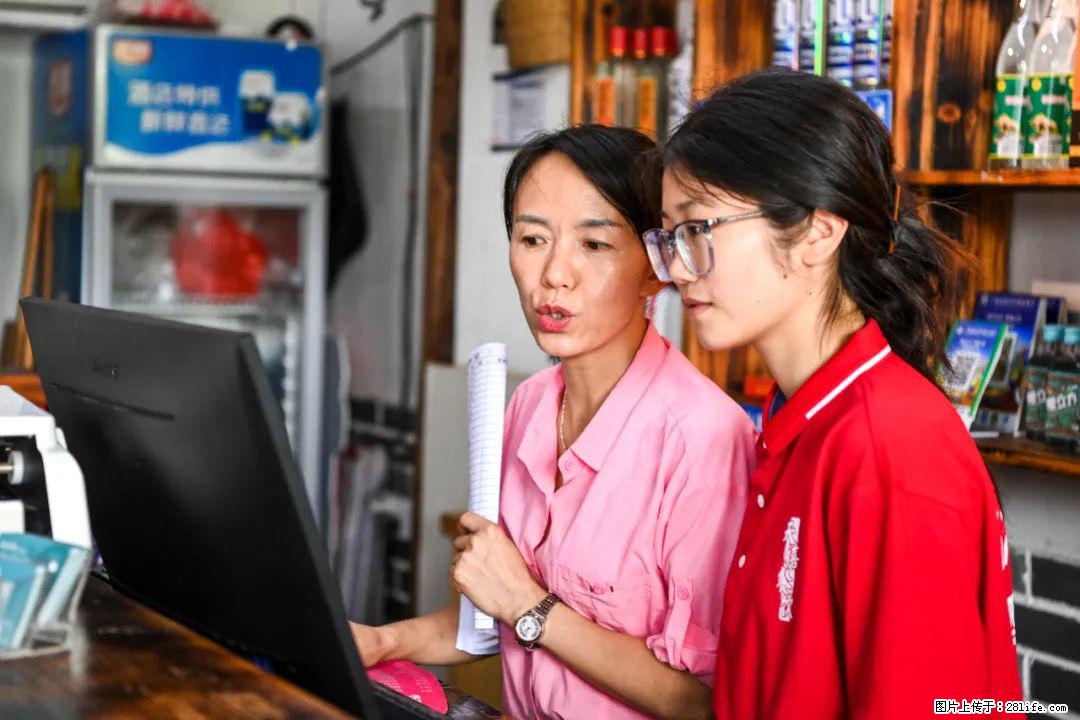 全网追的“扁担女孩”,找了一份暑假工,时薪12元 - 伊犁生活资讯 - 伊犁28生活网 yili.28life.com