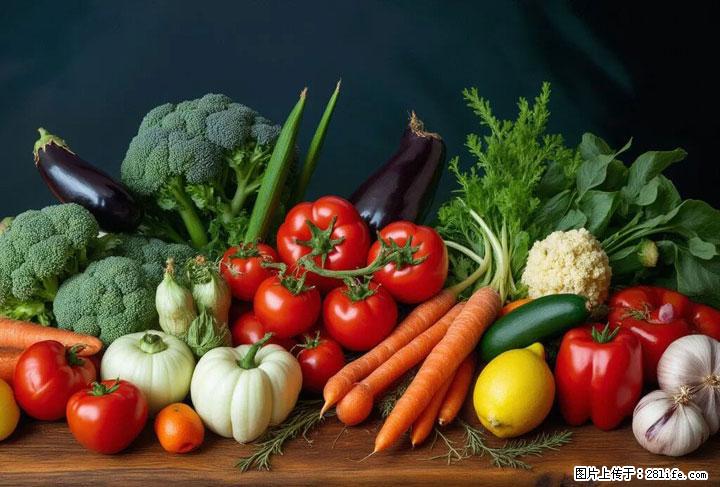 这10种蔬菜很“怕冷”，放进冰箱坏得更快！科学保存黄金法则来了！ - 伊犁生活资讯 - 伊犁28生活网 yili.28life.com