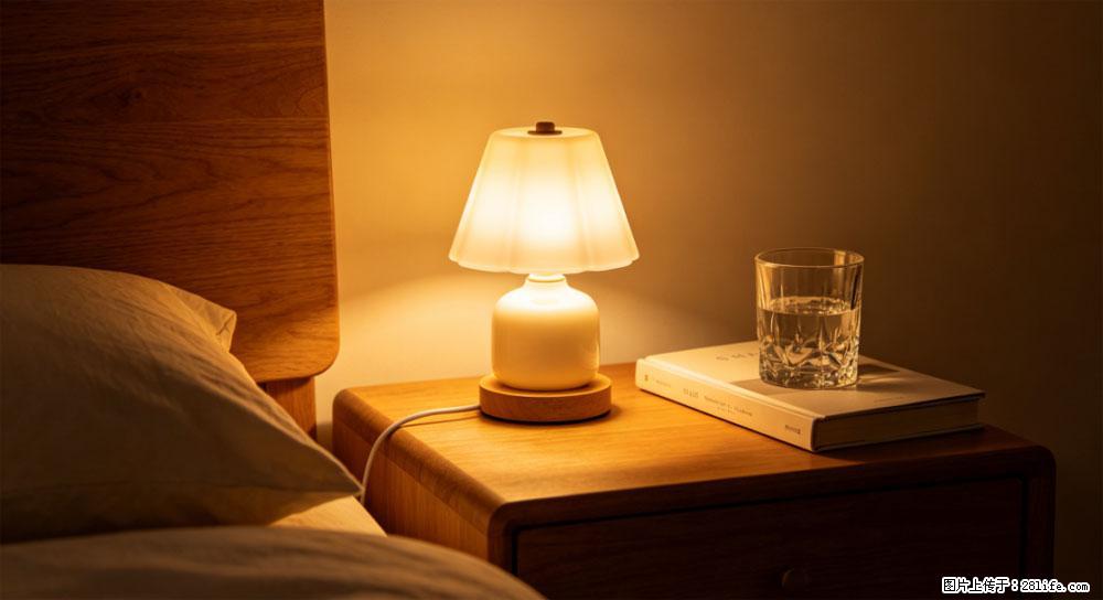 开灯睡觉的危害超乎想象！简单4步消除健康风险 - 伊犁生活资讯 - 伊犁28生活网 yili.28life.com